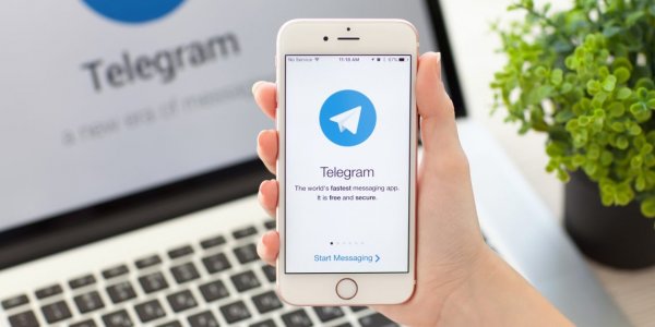 Telegram сможет сохранить данные юзеров в тайне