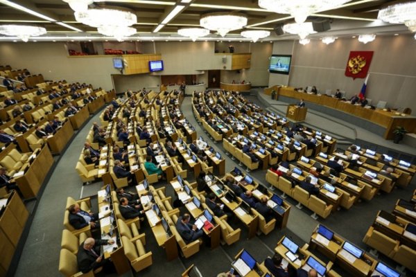 Депутаты Думы в первом чтении поддержали закон о «резиновых квартирах»