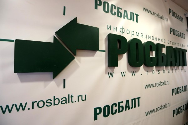 Слуга двух господ: на кого работает «Росбалт»?