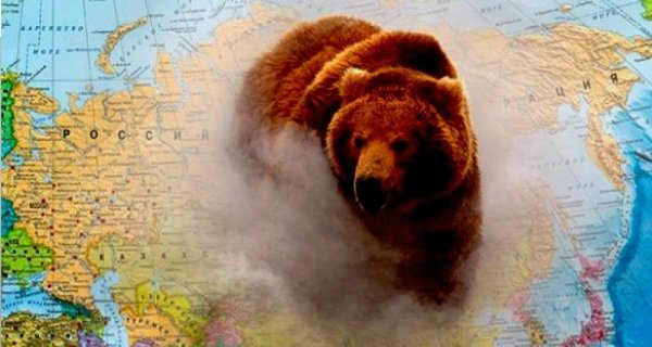 Русский медведь продемонстрировал настоящее отношение жителей Англии к России