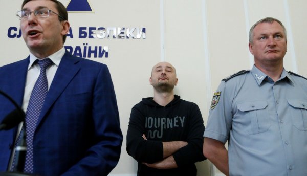Организатором убийства Бабченко назвали главу оружейной фирмы