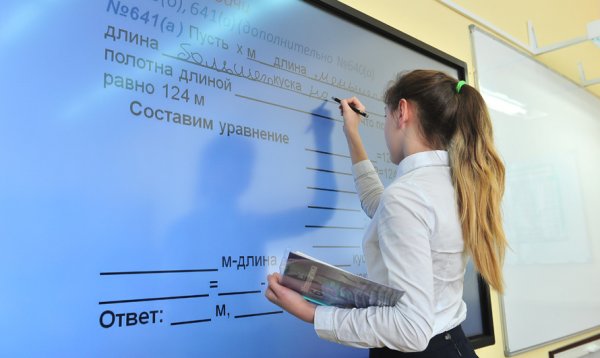 Исаак Калина анонсировал интеграцию Московской и Российской электронных школ