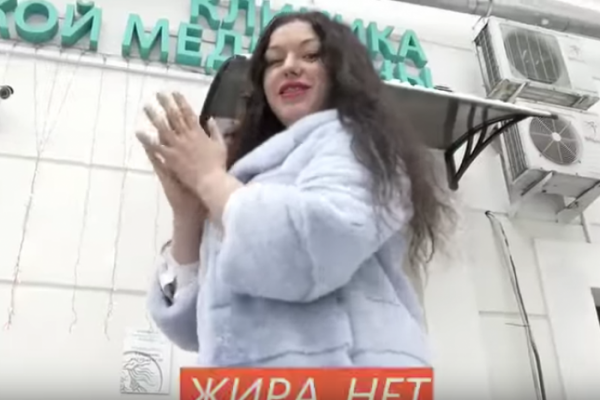 Медик из Москвы записала завлекательный ролик клиники пластической хирургии