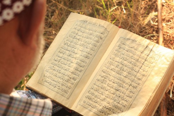 В Уфе семья долгие годы вместо Корана молилась на Уголовный кодекс