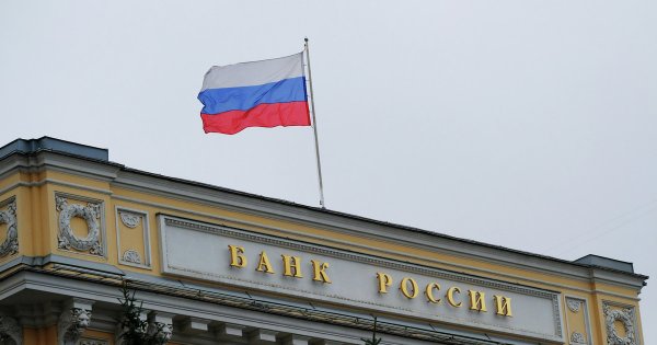 ЦБ прогнозирует рост инфляции в 4%