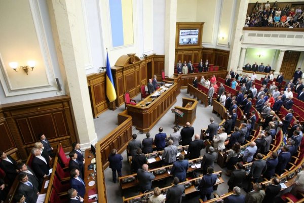 Верховна Рада поддержала предложение запретить трансляцию ЧМ-2018 на Украине