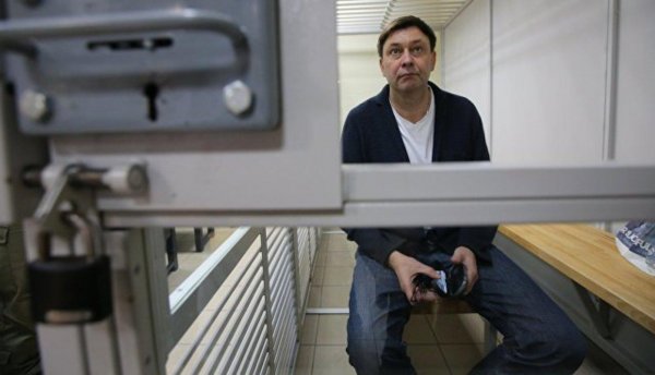 СБУ сообщили, что в банковской ячейке Вышинского нашли $200 тысяч и пистолет
