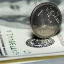 Слова Трампа о «Большой восьмерке» укрепили рубль