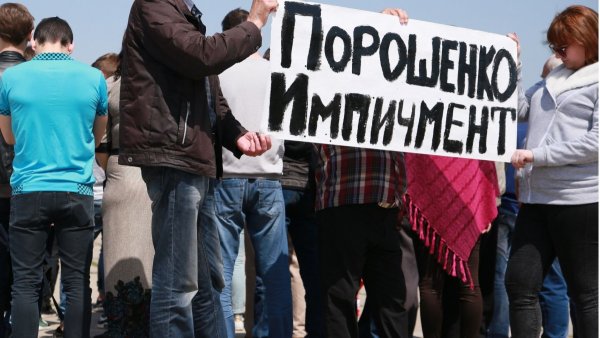 Коломойский наносит ответный удар: В партии УКРОП призвали к импичменту Порошенко