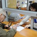 Голикова заявила о новом механизме пенсионных накоплений