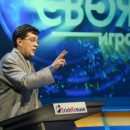 Вопрос о парке в Саратове помог редактору из Москвы выиграть игру на НТВ
