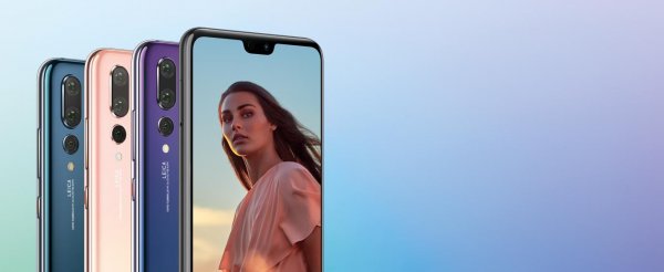 Huawei разрабатывает флагманский смартфон с уникальным безрамочным дисплеем