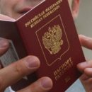 Госдума увеличила пошлину на загранпаспорта для россиян