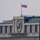 В России может появиться День отца