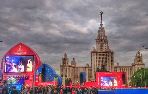 Власти Москвы рекомендуют воздержаться от посещения фан-зоны возле МГУ