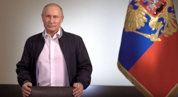 Путин опубликовал нестандартное видеообращение для выпускников