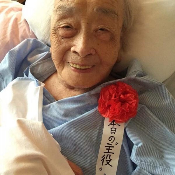 В Японии скончалась самая пожилая женщина на планете