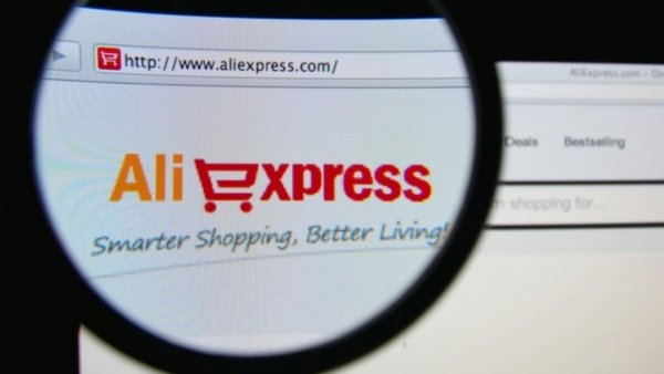 AliExpress запустил услуги мгновенной доставки