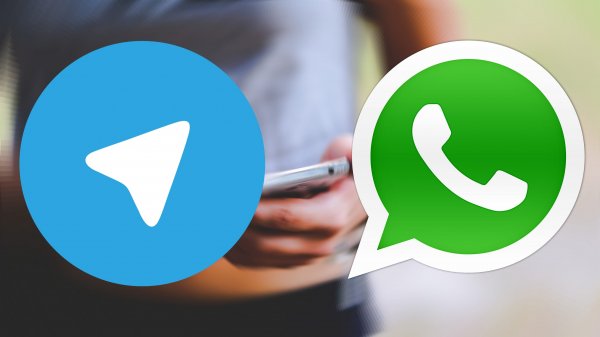 Французские власти намерены отказаться от WhatsApp и Telegram и создать свой безопасный мессенджер