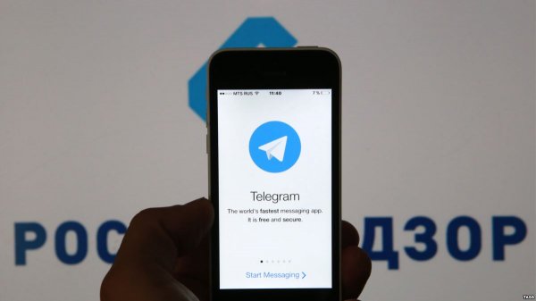 Власти Москвы «дали добро» на проведение митинга против блокировки Telegram