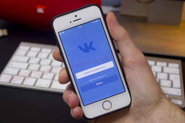 «ВКонтакте» намерен шифровать голосовые звонки пользователей из-за действий Роскомнадзора