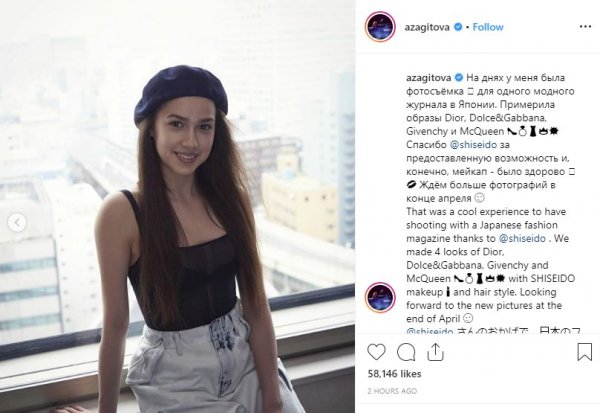 «По скользкой дорожке Навки»: Алина Загитова может оставить фигурное катание ради карьеры модели