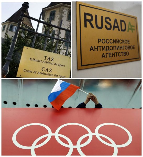 Потеряли надежду: В споре WADA с РУСАДА отказались участвовать российские атлеты
