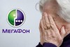 «Обманул 70-летнюю»: Мегафон «разводит» стариков и угрожает судом – история