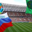 Москва затаила дыхание: Россия может получить больше матчей Евро-2020
