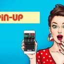 Можно ли обмануть игровые автоматы в Pin Up Casino? | PinUpplay.kz