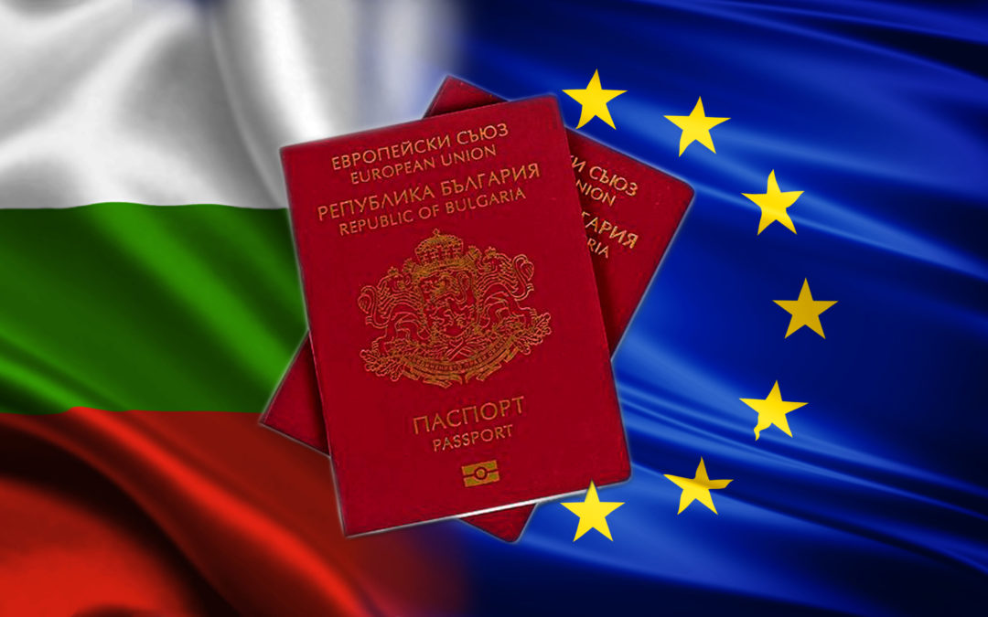 В чем преимущества жизни в Болгарии и как получить гражданство?