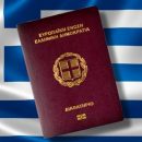 Преимущества жизни в Греции. Как получить гражданство? Какие могут быть причины отказа?