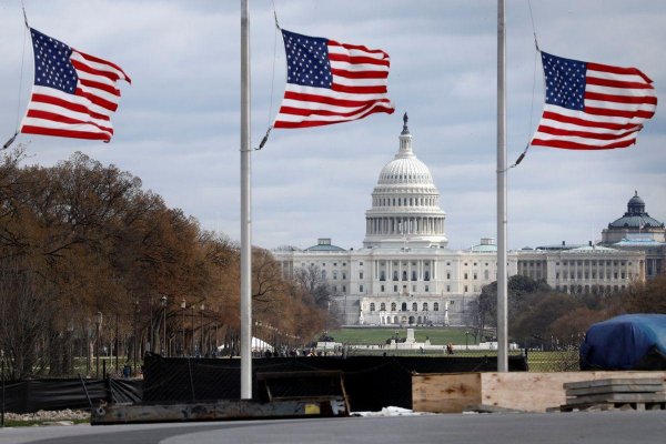 В США поддержали создание нового вида ядерного оружия В США поддержали создание нового вида ядерного оружия