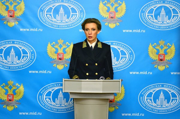 МИД России обвиняет Совбез ООН в распространении фейковых данных