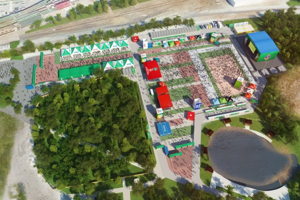 В Екатеринбурге открыли фан-зону ЧМ-2018 В Екатеринбурге открыли фан-зону ЧМ-2018