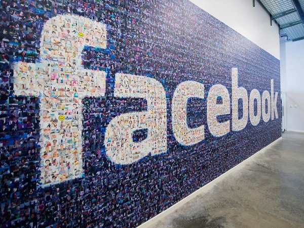 Facebook вновь предоставил отчет по утечке приватных данных Facebook вновь предоставил отчет по утечке приватных данных